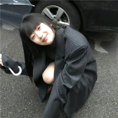 跟我说爱我