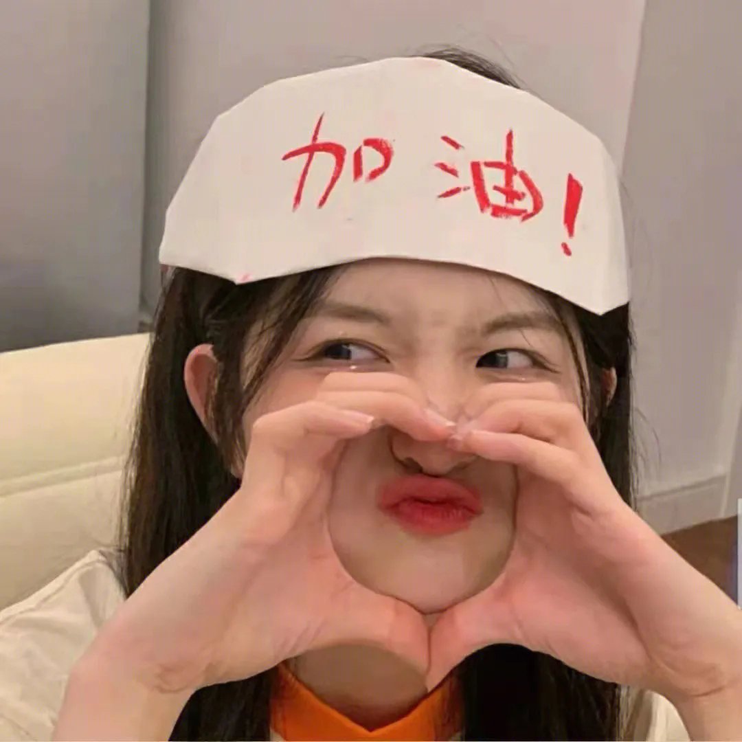 骗子2017